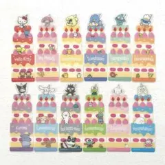 サンリオ　ブックマークコレクション　しおり　12枚