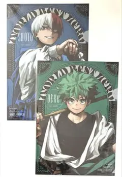 ヒロアカ　十傑　クリアファイル　緑谷　轟　2種セット