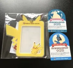 포켓몬 センターオンライン 피카츄 カードホルダー A賞