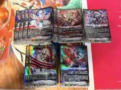 星輝兵 カオス・ブレイカー・ドラゴン パーツ - メルカリ