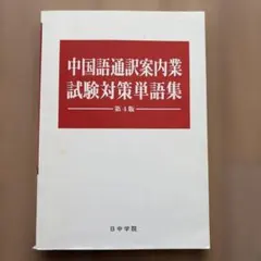 Item thumbnail for item d7227546-2a2b-4b43-9960-7790d583ef35