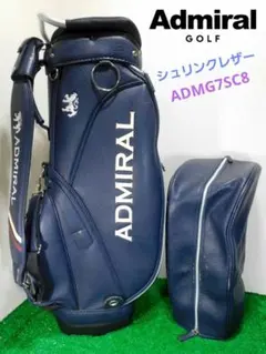 ☆Admiral☆アドミラル☆キャディバッグ☆シュリンクレザー☆ネイビーのサムネイル
