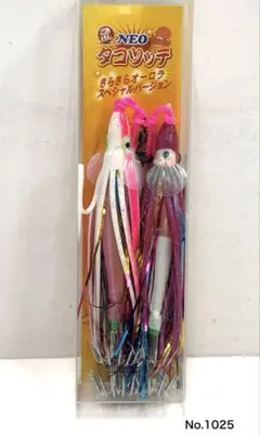 No.1025 NEOタコツッテ6号のサムネイル