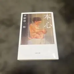 Item thumbnail for item cc9a1db2-9094-499f-8804-a8f53fc1b897