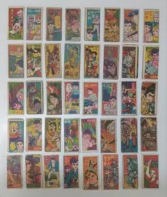 2026年最新】昭和メンコの人気アイテム - メルカリ