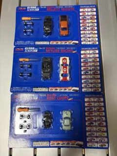 2026年最新】ダイドー ミニカーの人気アイテム - メルカリ