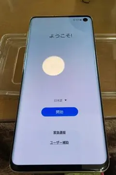 2026年最新】GalaxY s10 ジャンクの人気アイテム - メルカリ