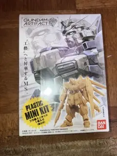 GUNDAM ARTIFACT 005 バイアラン　アーティファクト　未組立のサムネイル