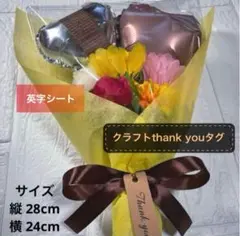 リンドール カルディ コーヒー お菓子ブーケ トス プルズ 結婚式 誕生
