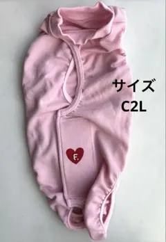 Item thumbnail for item 89c2be91-a674-4fb5-b2d0-244b9cdbc5b1