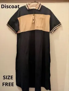 Discoat　配色　半袖　ポロシャツ　ワンピース