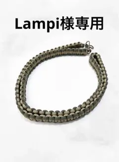 カーキ パラコード スマホショルダーストラップ