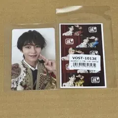 M!LK 爆裂愛してる 好きすぎて滅 VOS盤トレカ曽野舜太 特典トレカセット