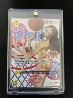 ラウンドワン プロモ ロビン ワンピースカード