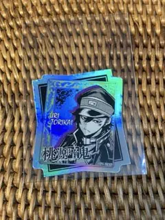 あおい※プロフ必読様 リクエスト 2点 まとめ商品