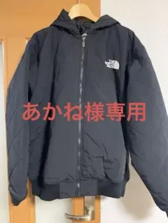 2026年最新】ヤッキンジャケットの人気アイテム - メルカリ