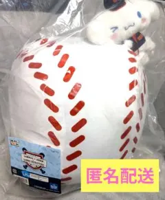 侍ジャパン×サンリオ タイトーくじ ラストワン賞 シナモロール