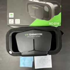 (新品未使用品)VRゴーグル SC-G10 バーチャルリアリティグラス