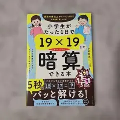 Item thumbnail for item b2bc20b2-2a08-4364-99c1-0706b47ee995