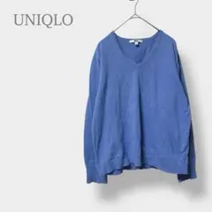 【UNIQLO ユニクロ】ウォッシャブルコットン　Vネック　セーター　長袖