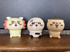 ちいかわ　シーサー・ラッコ・くりまんじゅうフィギュア 3体セット