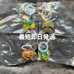 Item thumbnail for item 32097a37-e84e-4527-a6f8-1de54794efc0