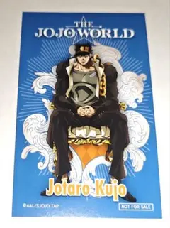 【新品】ジョジョ展 グラフィックB2ポスター 3部 空条承太郎 新品】ジョジョ展 グラフィックB2ポスター 3部 空条承太郎 - メルカリ