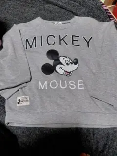 Item thumbnail for item b6a103ca-fae6-4cda-9aa2-631148b543e7