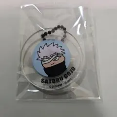 五条悟　ジロリ アクリルキーホルダー　劇場版 呪術廻戦0