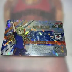 イナズマイレブン イレブンライセンス 亜風炉照美 アフロディ 2枚