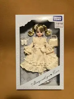 2025年最新】株主優待リカちゃんの人気アイテム - メルカリ