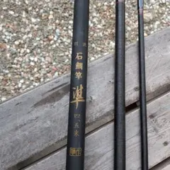 2025年最新】ダイコー 磯の人気アイテム - メルカリ