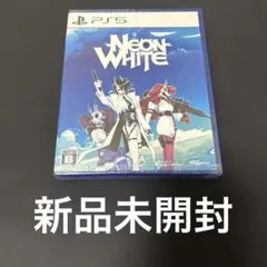 PS5 ネオンホワイト 新品未開封NEON WHITE