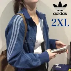 Item thumbnail for item 47951b6f-6c94-49a8-ba32-2276fcabb083