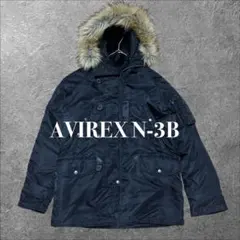 2026年最新】avirex n-3bの人気アイテム - メルカリ