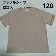 Item thumbnail for item 8a8ba007-e8cd-4005-a7fb-a2b1e94f2010