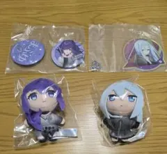 プロセカセガラッキーくじ　まふゆ・奏セット