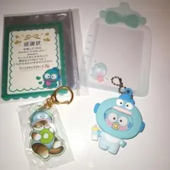 はんぎょどん　硬質カードケース　キーホルダー　4点セット