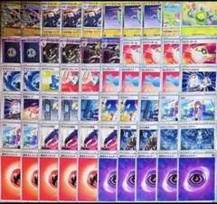 2026年最新】レギュ落ちの人気アイテム - メルカリ