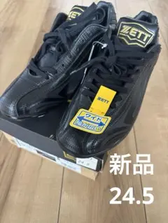 新品】野球 スパイク シューズ BEN GENERAL BAGRUN 27cm - メルカリ