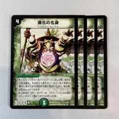 こーへー様 リクエスト 8点 まとめ商品