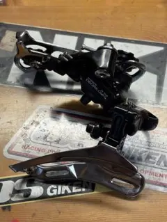 ピスト用ブレーキ台座 ＋ BR-R8010 R - メルカリ