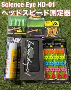 Item thumbnail for item 925f9e85-7f3e-4363-b815-9ecd66663e4d