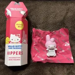 ヒッパーズ サンリオ マイメロ