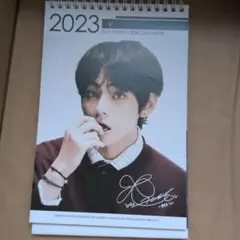 2023　2022 BTS テテ PHOTO DESK CALENDAR V