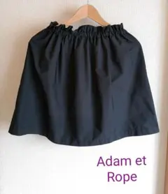 値下げ中　Adam et Rope アダムエロペ　スカート　38サイズのサムネイル