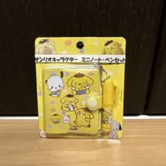 ミニノート キャラクターグッズ