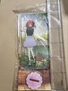 中野二乃　私服Ver. アクリルスタンド