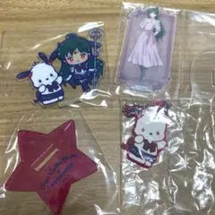セーラームーン　プルートセット売り