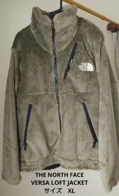 お正月SALE THE NORTH FACE バーサロフト マッシュルーム　XL